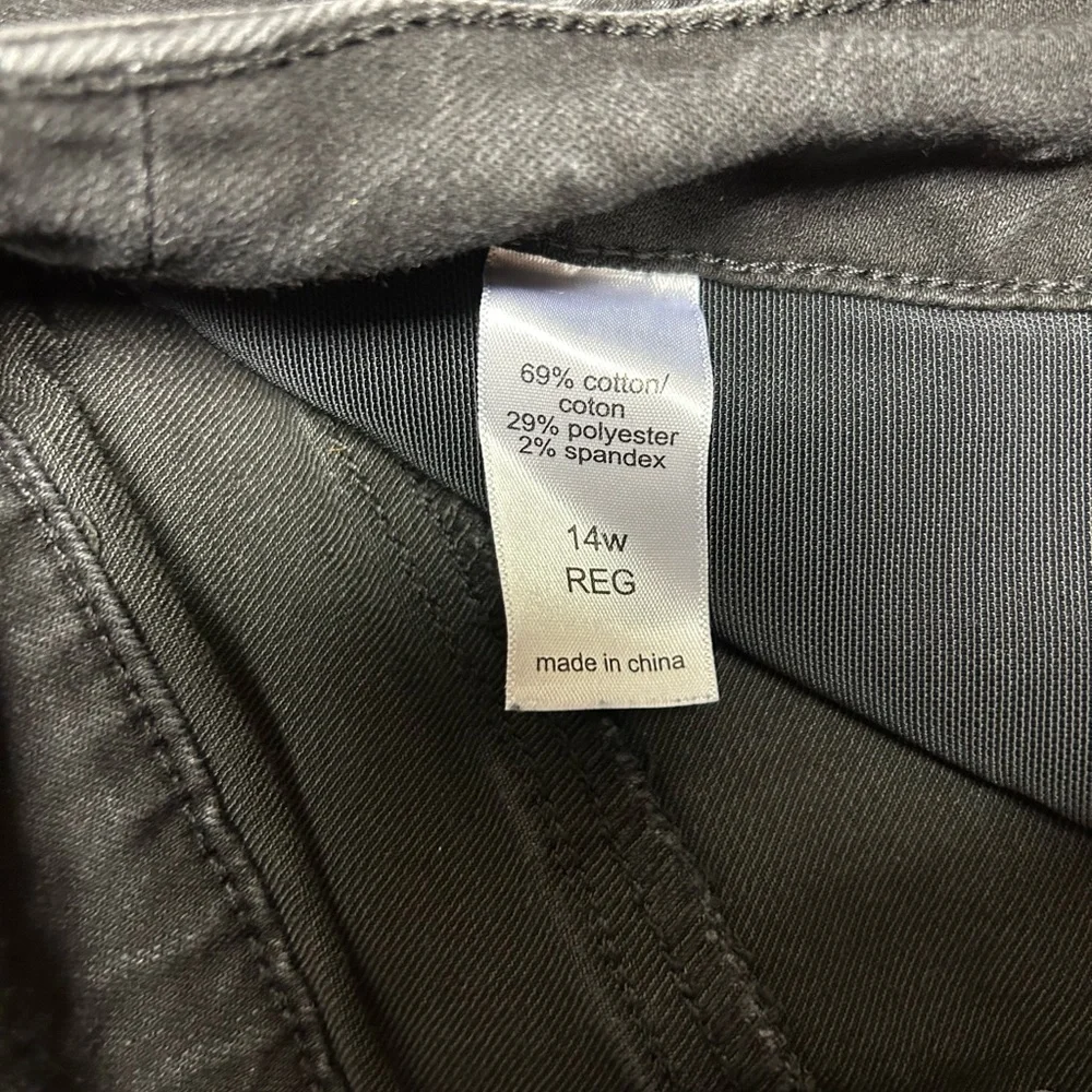 High Rise Jeans - Picture 3 of 3